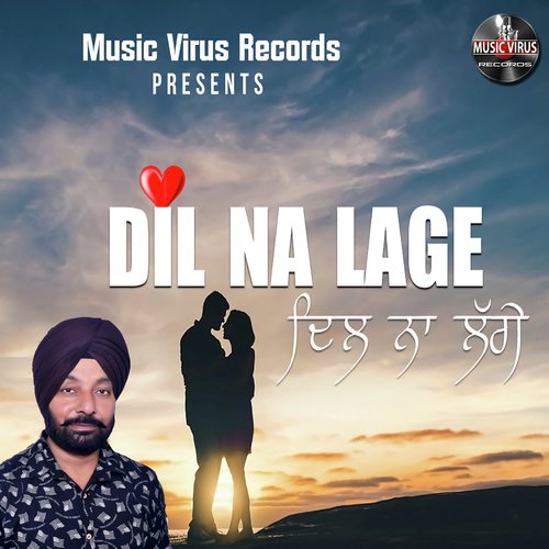 Dil Na Lage - Jaspal Rana
