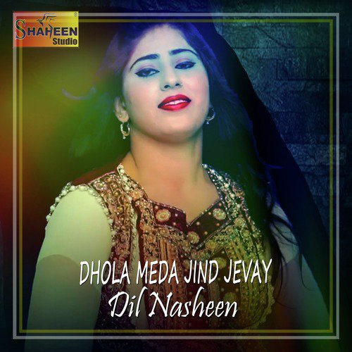 Suit Pave Kala Kala - Dil Nasheen