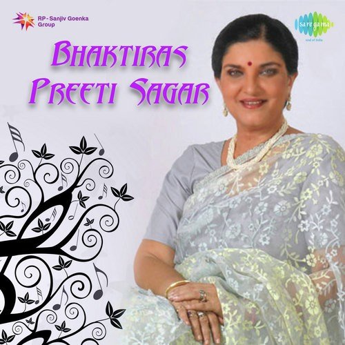 Milu Kaise Tumse Bhagwan - Preeti Sagar