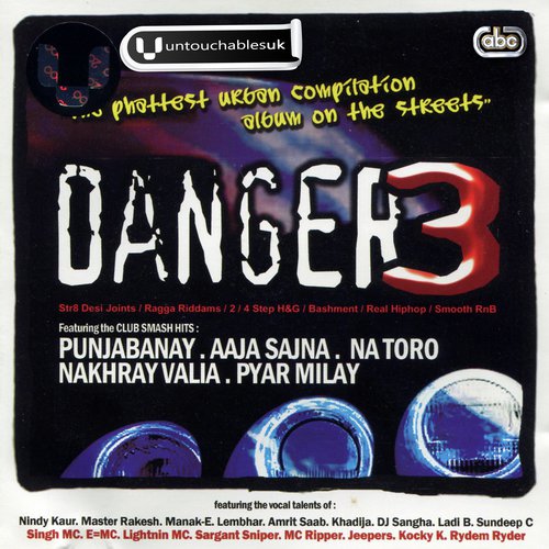 Punjabanay - RDB