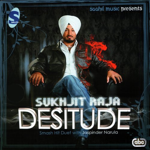 Gal Sun - Sukhjit Raja