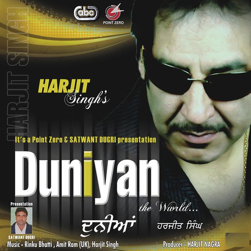 Jugni - Harjit Singh