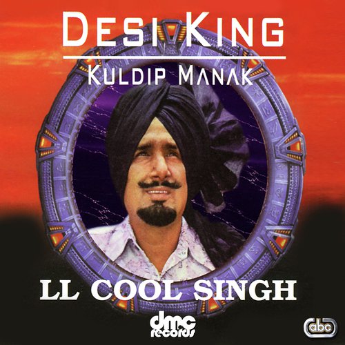 Heer - Kuldip Manak with LL Cool Singh
