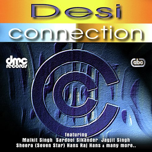 Kali Kali Ghani - Various Artists