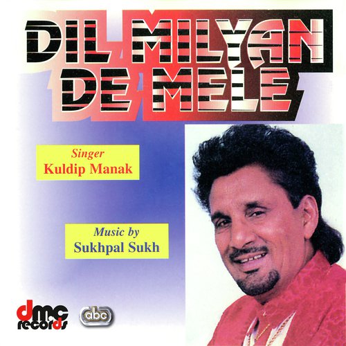Yari Paun Lagayan - Kuldeep Manak