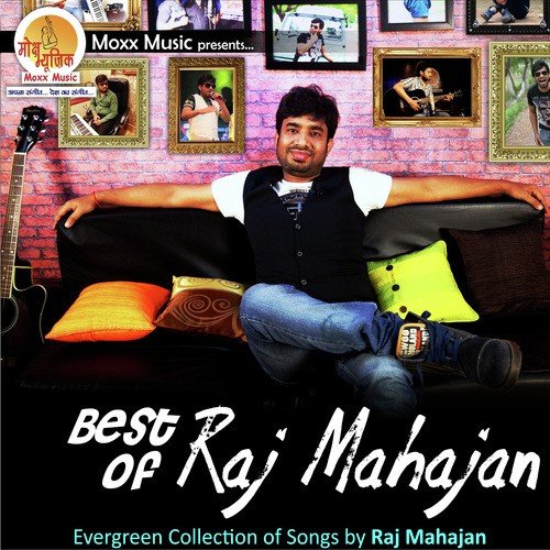 Star Banao Mujhe - Raj Mahajan
