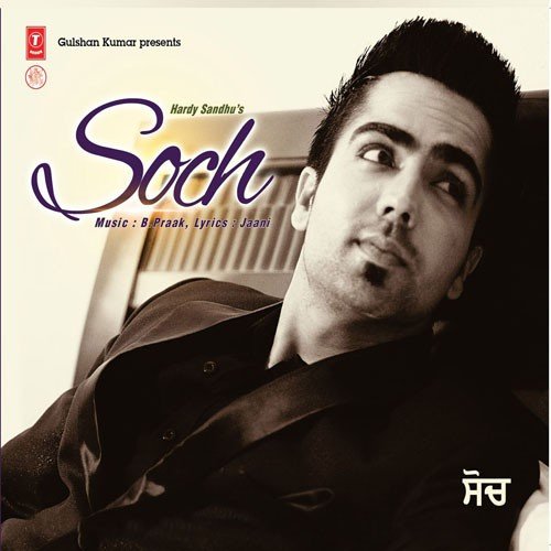 Hune Hune - Jay K (Jassi Katyal), Himmat Sandhu