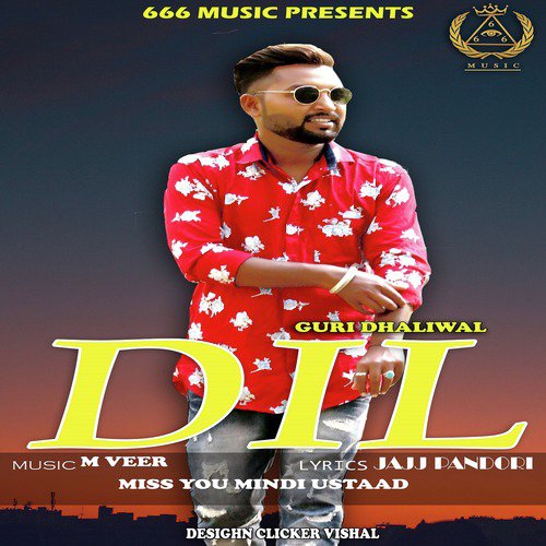 Dil - Guri Dhaliwal