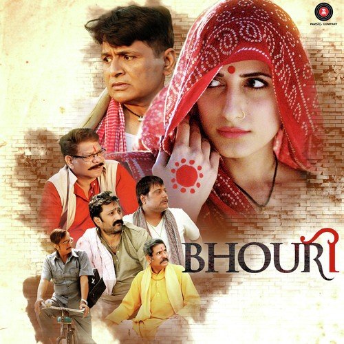 Bhuka Panchhi Kyoun Chugta Hai - Sanjay Pathak