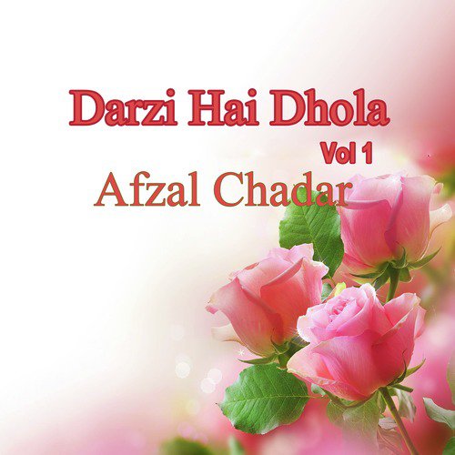 Wekh Wekh Runwan - Afzal Chadar
