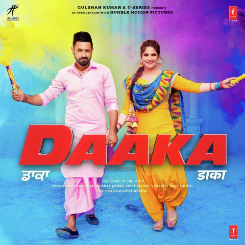 Daaka Title Track - Payal Dev, Jay K (Jassi Katyal), Shah  Shah, Rochak Kohli