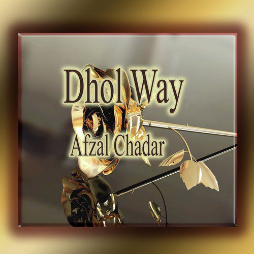 Sajhrhayien Tun - Afzal Chadar