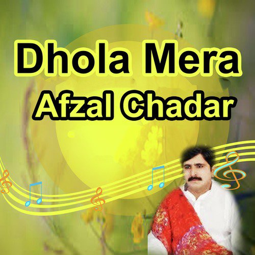 Main Payi Ronwan - Afzal Chadar