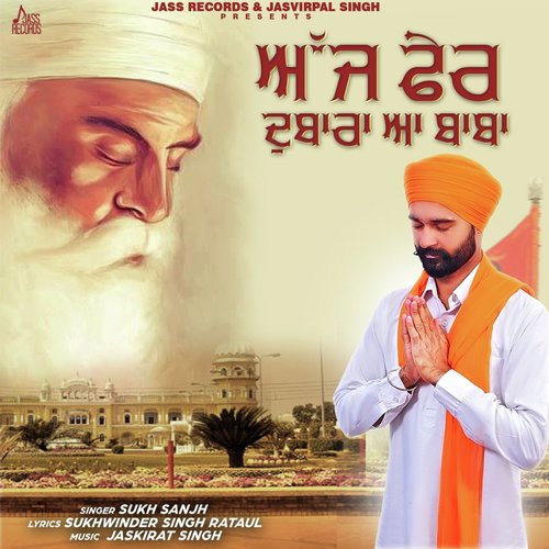 Dhan Guru Nanak - Bhagwan Hans