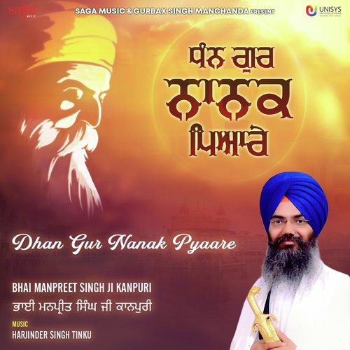 Dhan Gur Nanak Pyaare - Harjinder Singh Tinku