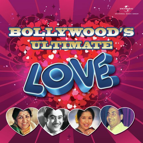 Dilbar Mere (From Satte Pe Satta) - Various Artists