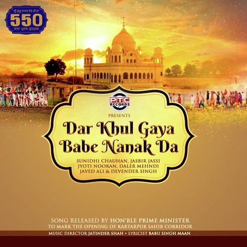 Dar Khul Gaya Babe Nanak Da - Sunidhi Chauhan, Jasbir Jassi, Jyoti Nooran, Daler Mehndi, Javed Ali, Devendra Singh