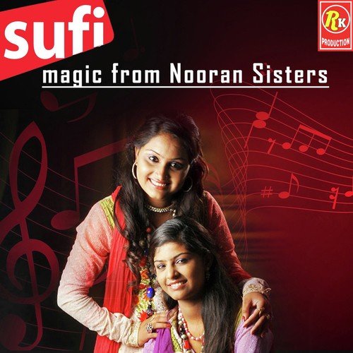 Mera Laddi Sai - Sunidhi Chauhan, Jasbir Jassi, Jyoti Nooran, Daler Mehndi, Javed Ali, Devendra Singh