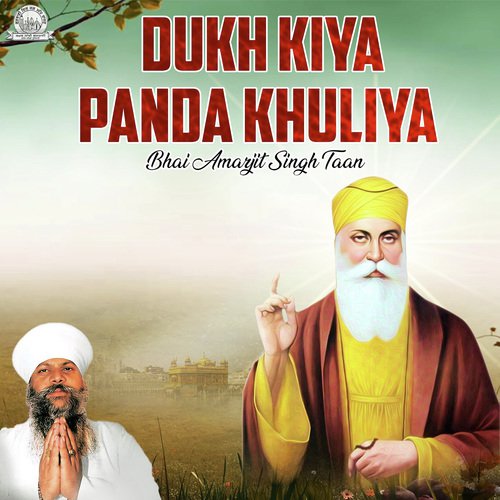 Prabh Ke Simran Karaj Pure - Bhai Amarjeet Singh Taan