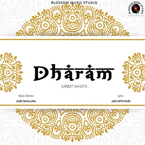 Dharam - Sarbjit Sahota
