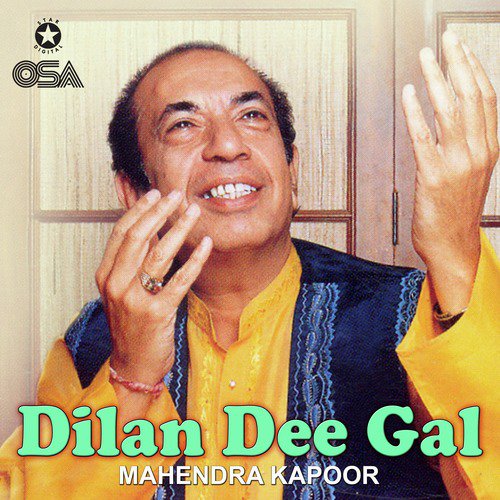 Ambarsar Jhanjhar Chhanke - Mahendra Kapoor