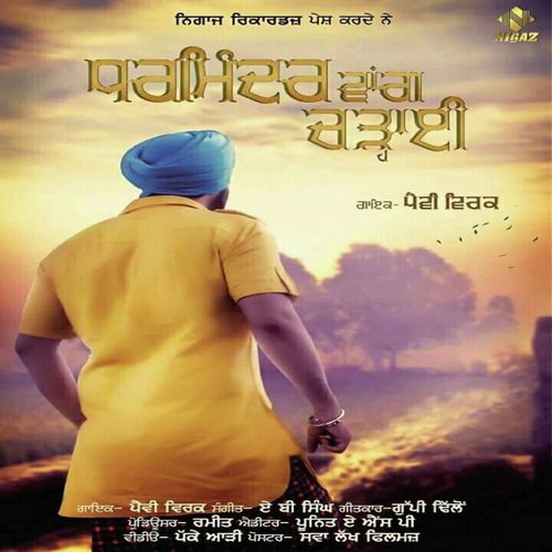 Dharminder Wang Chadai - Parrav Virk