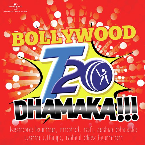Aa Dekhen Zara (From Rocky) - Various Artists
