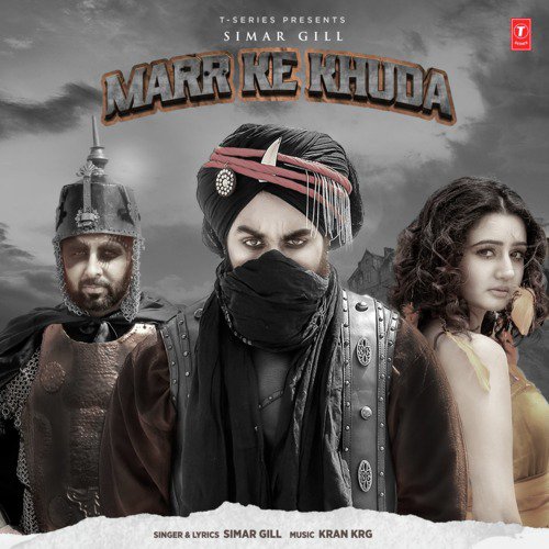 Marr Ke Khuda - Sultan Singh