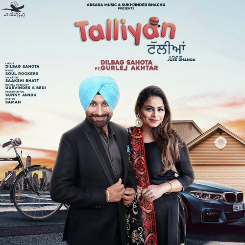 Talliyan - Ravinder Grewal, Gurlez Akhtar