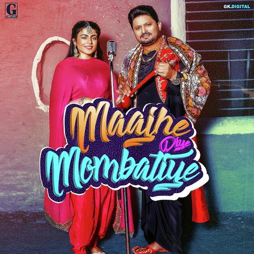 Maajhe Diye Mombatiye - Ravinder Grewal, Gurlez Akhtar