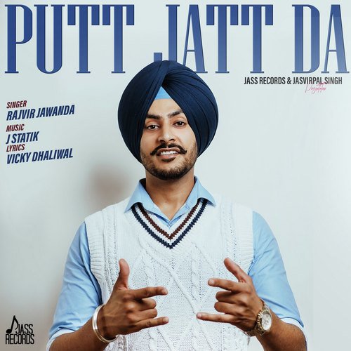 Putt Jatt Da - Ravinder Grewal, Gurlez Akhtar