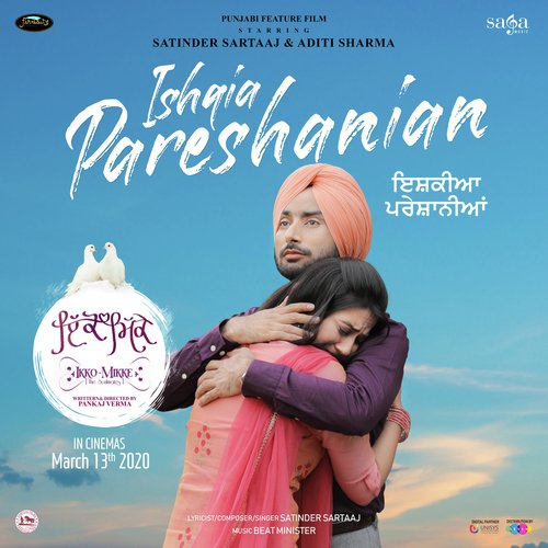 Ikko - Mikke - Title Track - Prabh Gill
