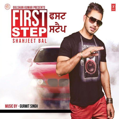 Teri Yaad - Deep Walia