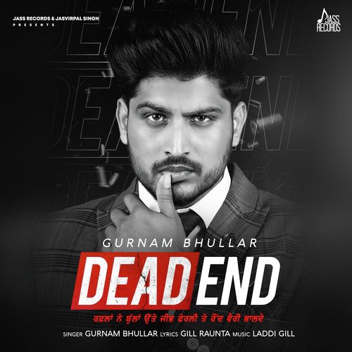 Daleri - Gurnam Bhullar