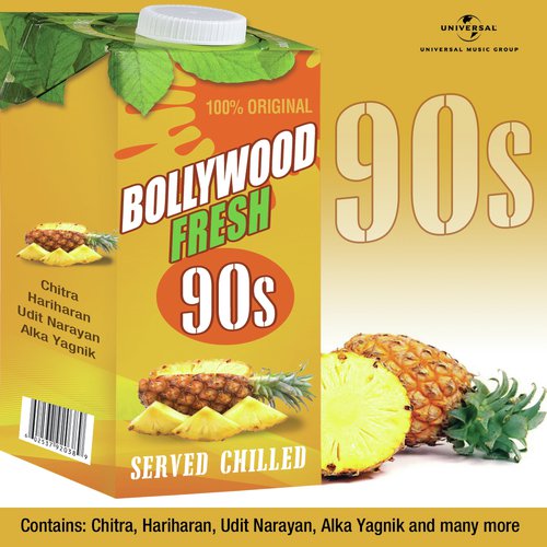 Deewana Hua Main (From Ajay) - Various Artists