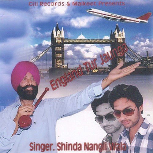 Aaj Punjabi Bande - Shinda Nangli Wala