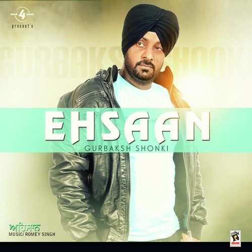 Begairat - Gurbaksh Shonki