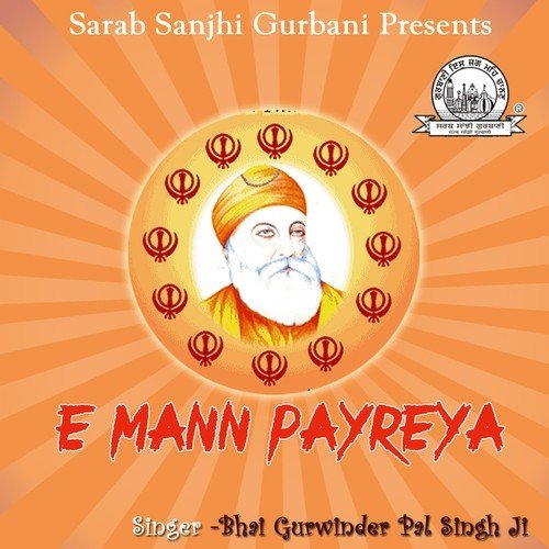 Japp Mann Sat Naam Sada - Bhai Gurwinder Pal Singh Ji