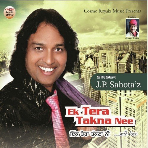 Sajna Ve - J.P. Sahota