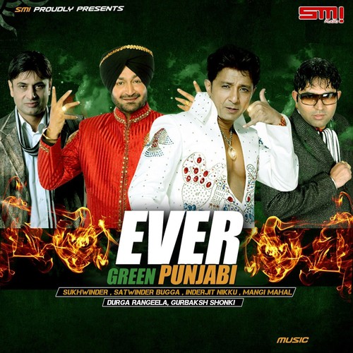 Chadd Karna Gumaan - Various Artists