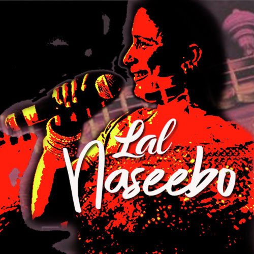 Dard Vichoray Aan Da - Baljinder Mahiya
