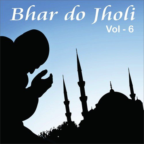 Roshni Ke Liye - Haji Gulam Fareed, Haji Maqbool Fareed