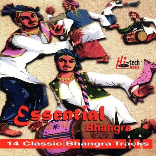 Mera Laung Gawacha - Various Artists