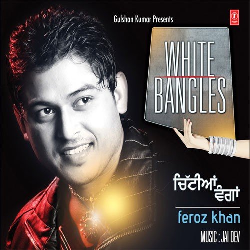 Fasli Battere - Kanth Kaler