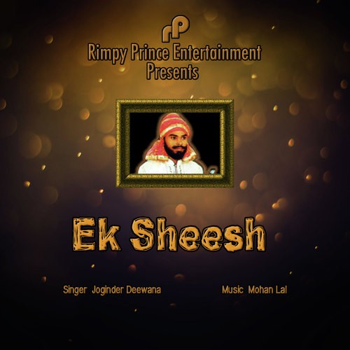 Ek Sheesh - Joginder Deewana