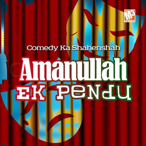 Sardar or Pendu - Amanullah