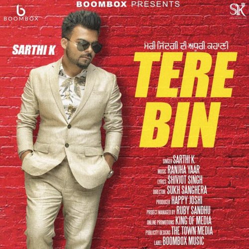 Tere Bin - Sucha Yaar