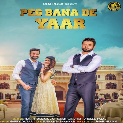 Peg Bana De Yaar - Tarun S Soni, Its Simer