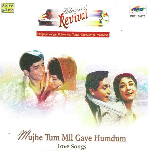 Geet Tere Saaz Ka (Revival) - a titleSongs performed by Bhai Nirmal Singh Ji-Hazoori Ragi Sri Darbar Saheb Amritsar class hrefhttp
