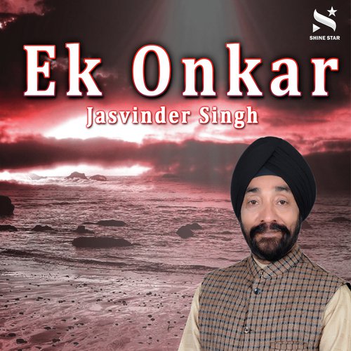 Ek Onkar - Jasvinder Singh